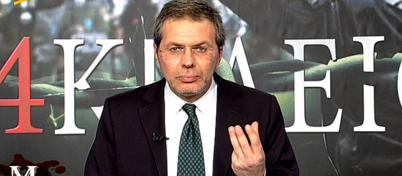 Καταδικάζει την επίθεση στον Στέφανο Χιο η Ελληνική Λύση
